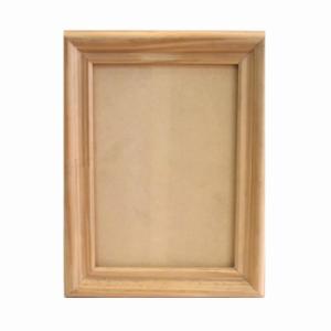 MARCO P/CUADRO 44X20MM 30X40 Q505